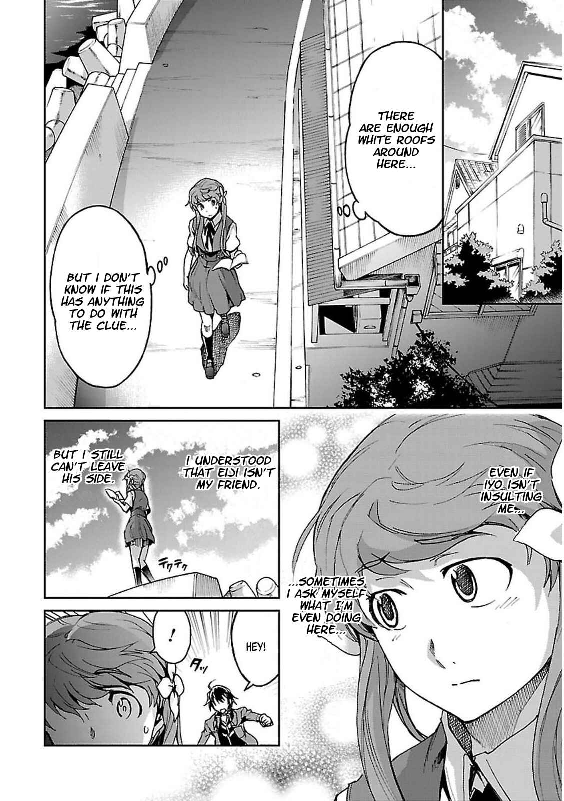 Page 27 Chapter 33 Big Order