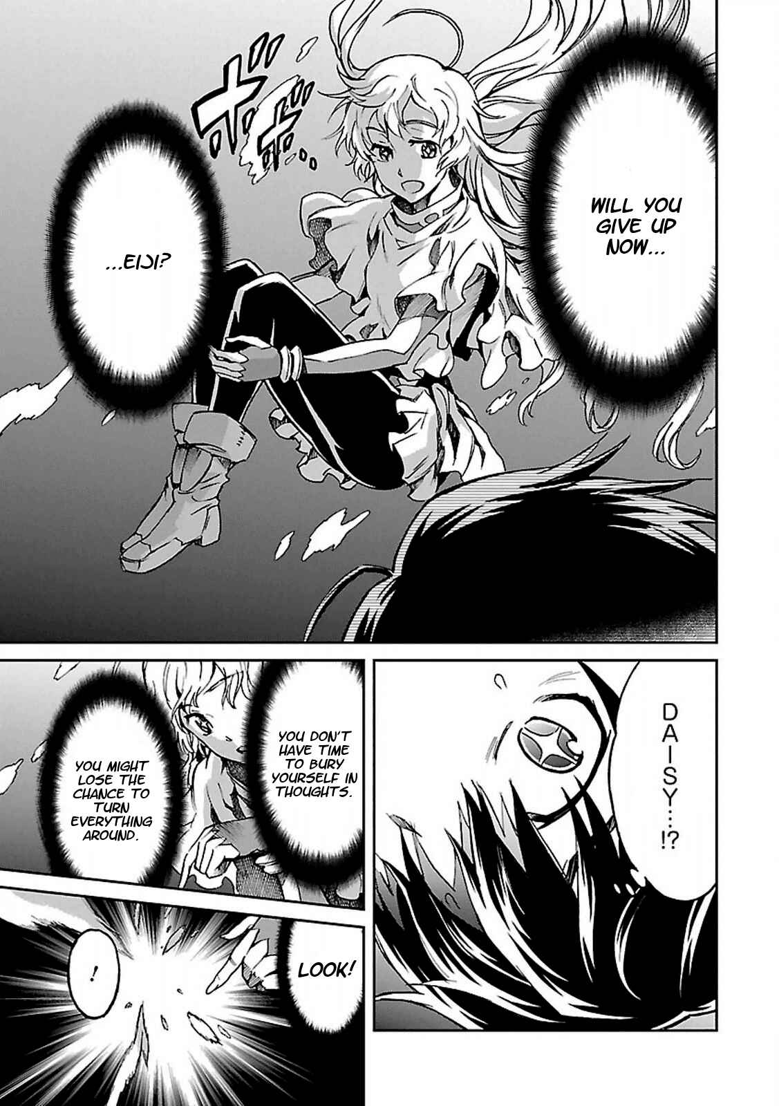 Page 5 Chapter 31 Big Order