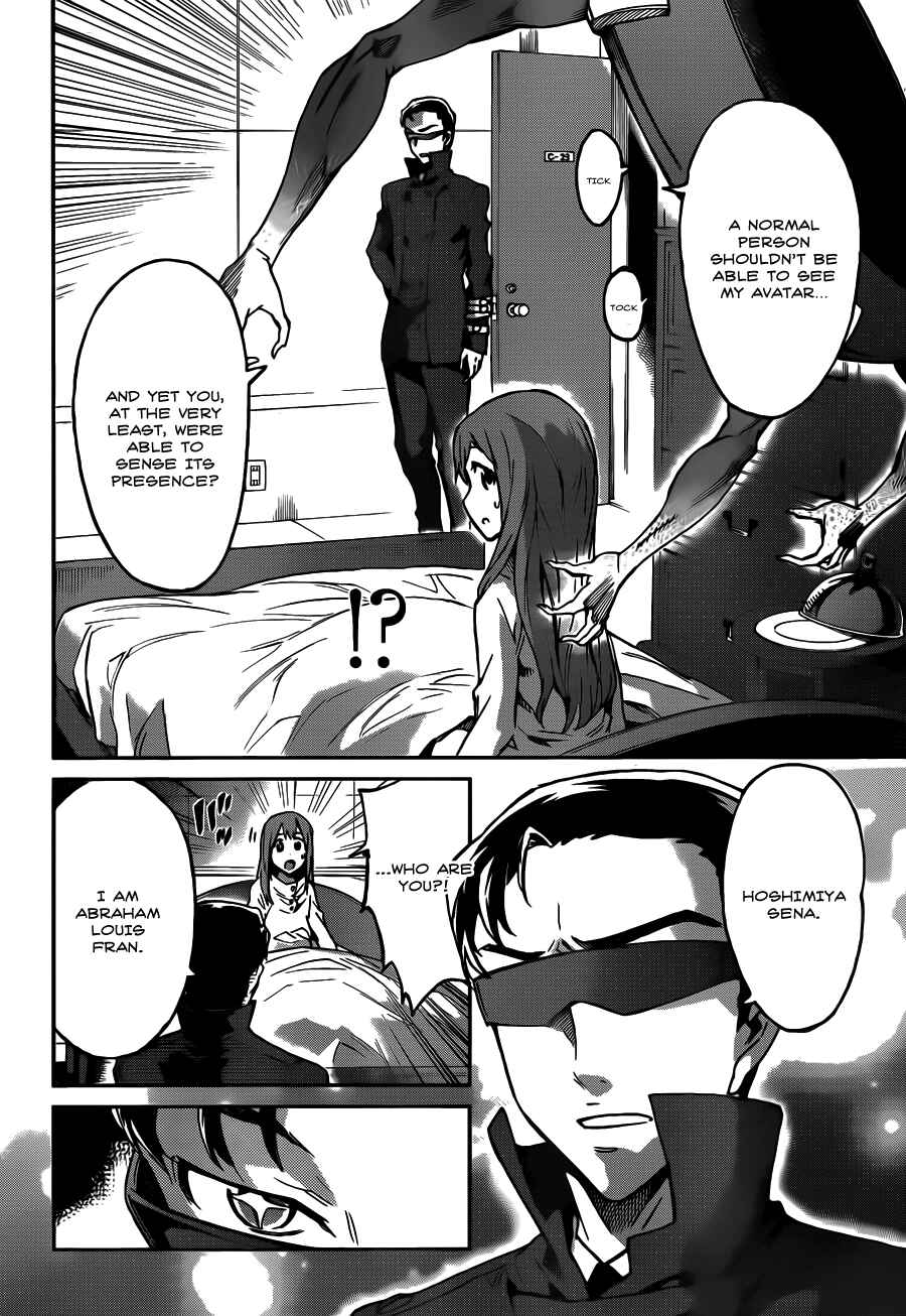 Page 10 Chapter 21 Big Order