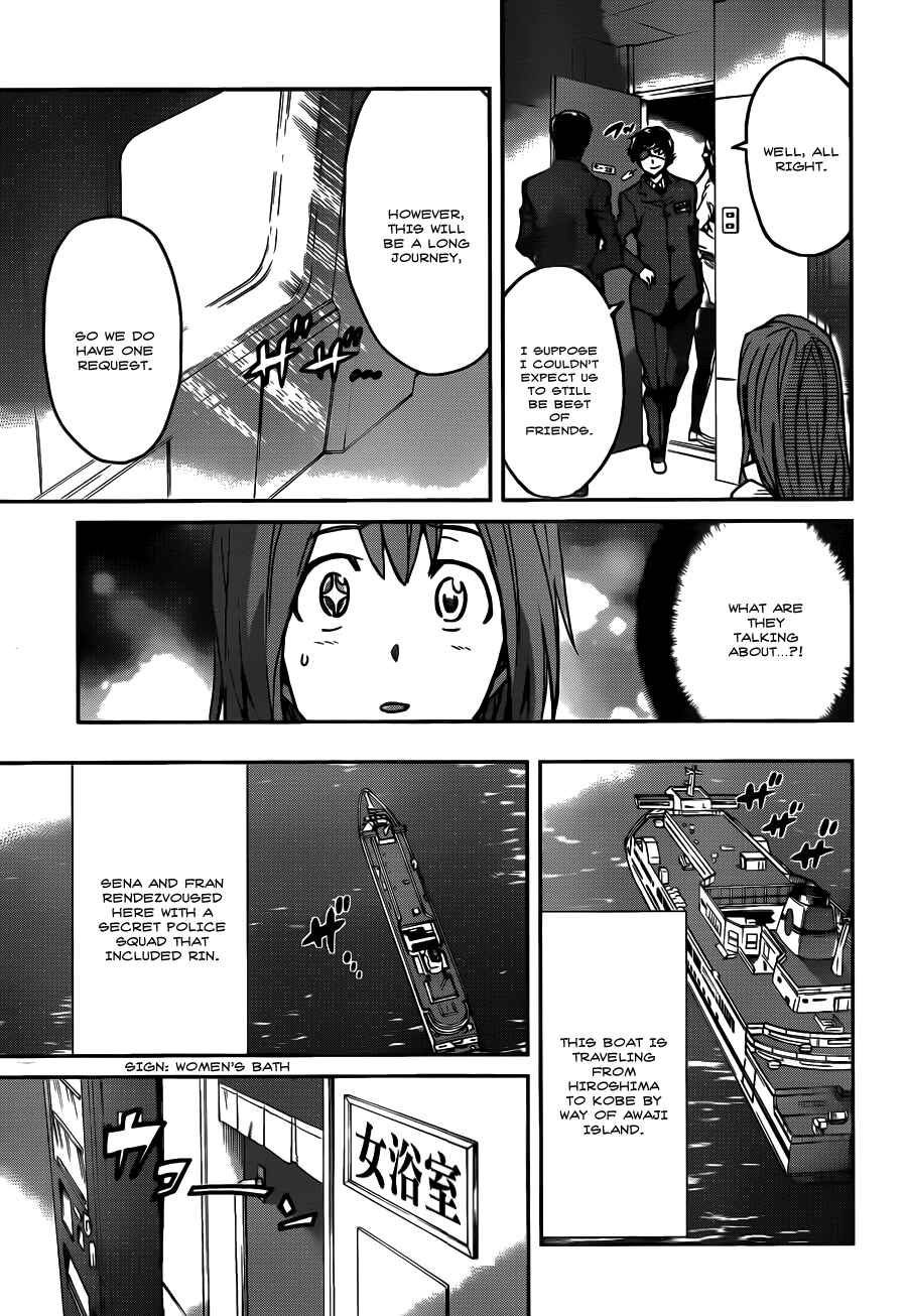 Page 13 Chapter 21 Big Order