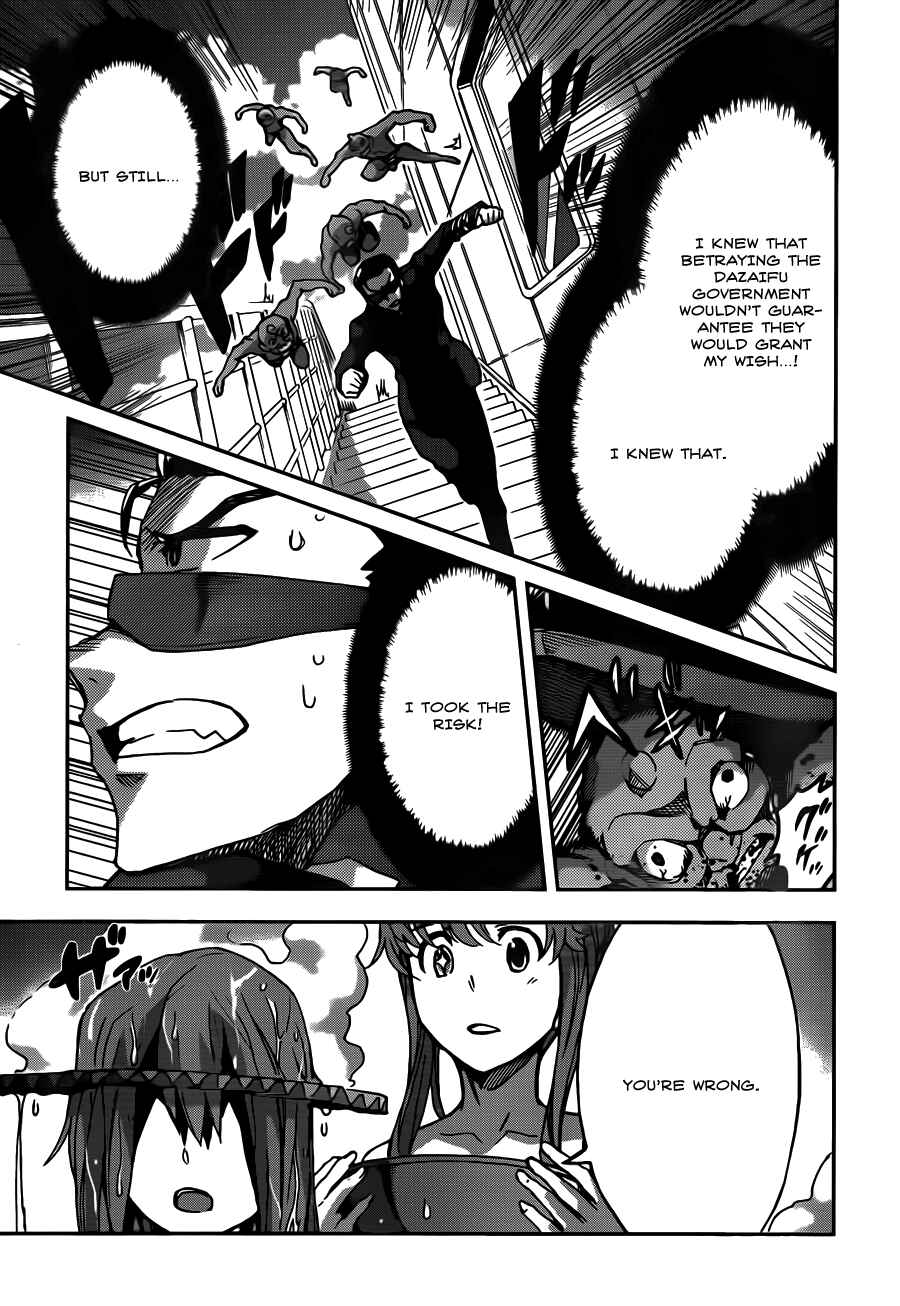 Page 20 Chapter 21 Big Order