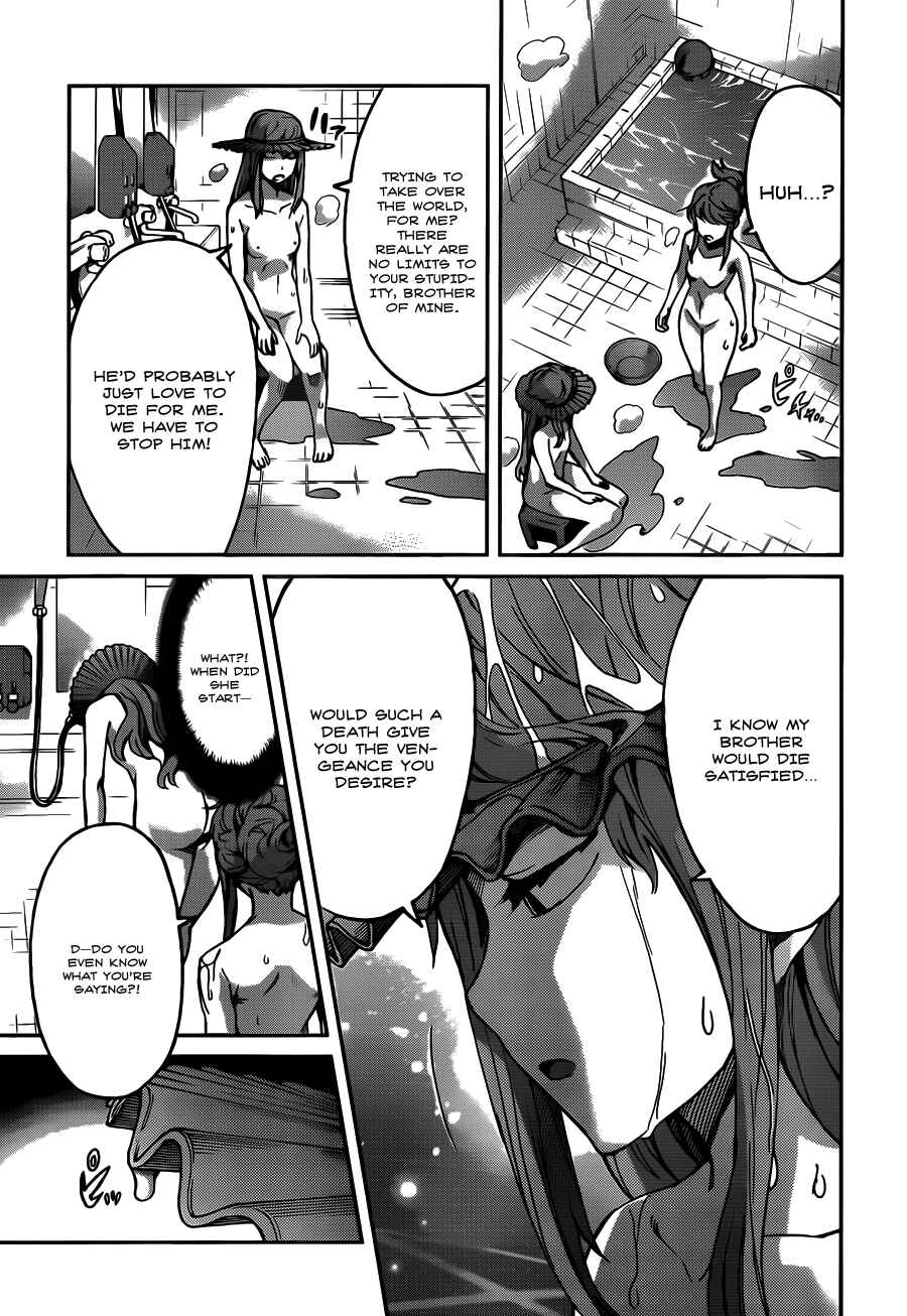 Page 22 Chapter 21 Big Order