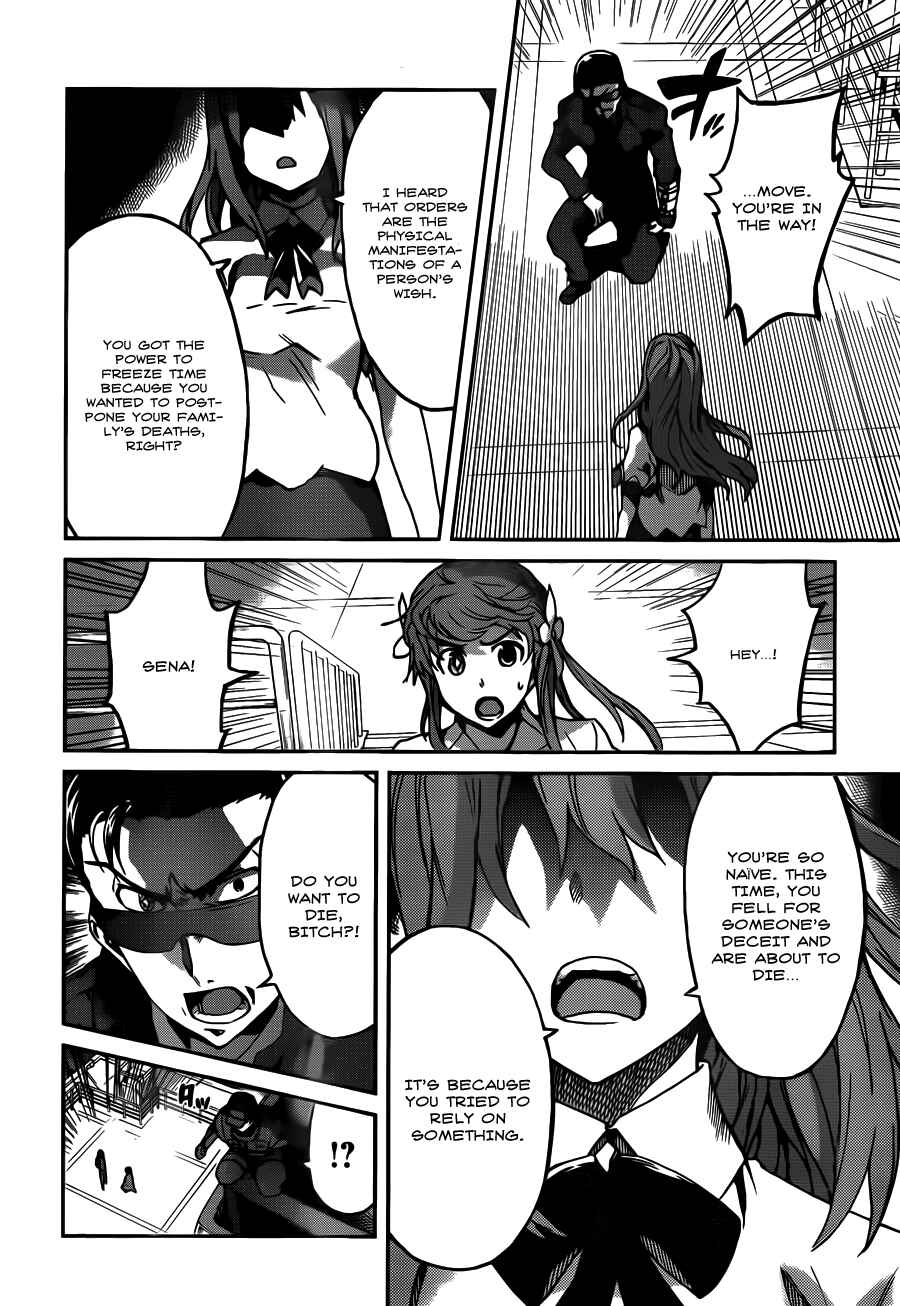 Page 26 Chapter 21 Big Order
