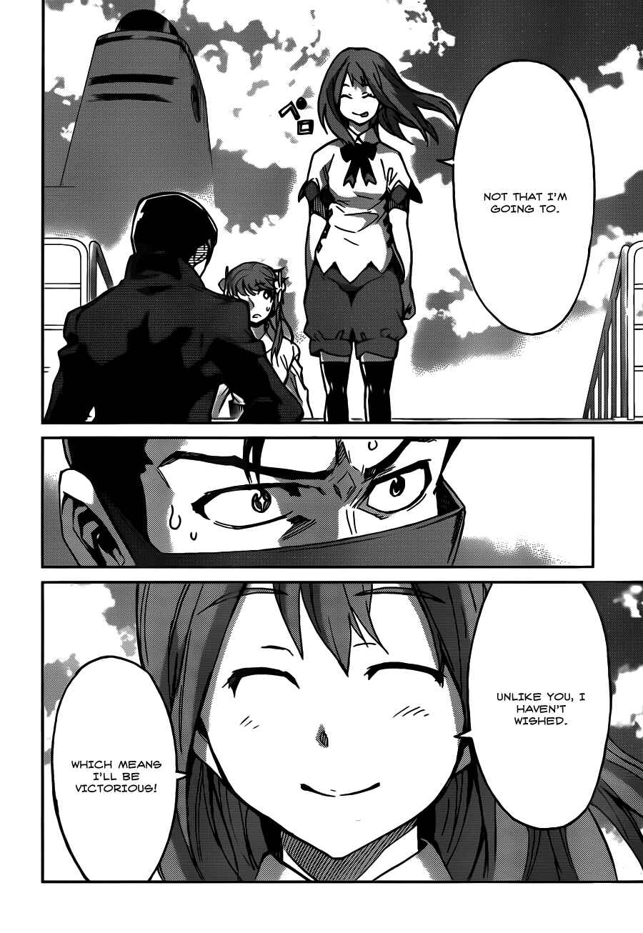 Page 28 Chapter 21 Big Order