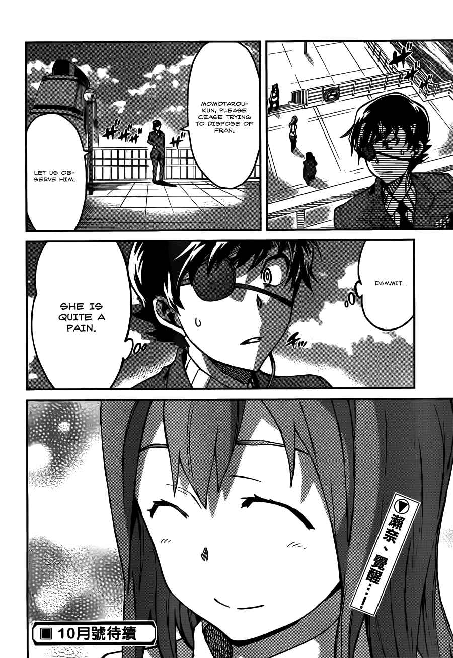 Page 31 Chapter 21 Big Order