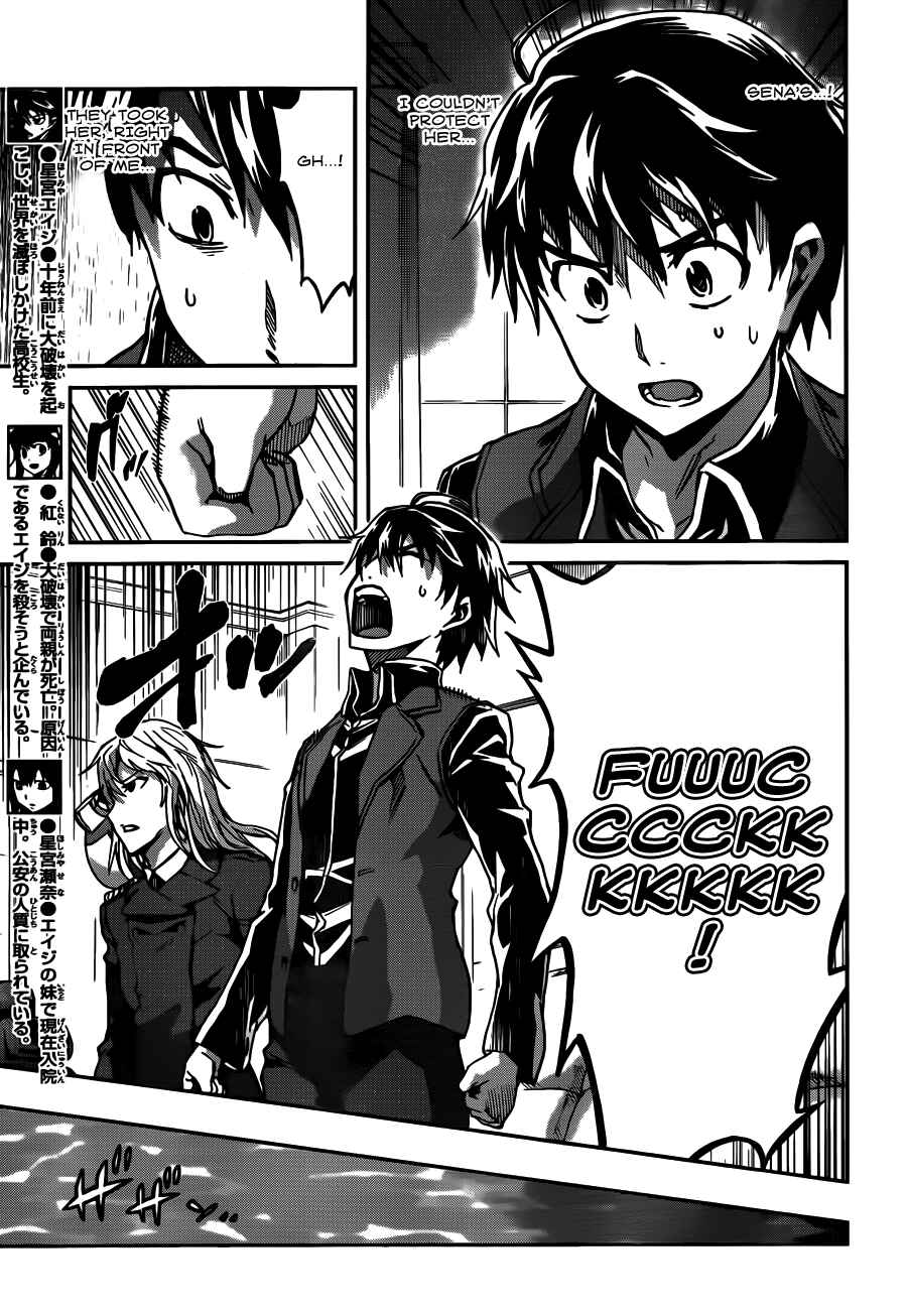 Page 5 Chapter 21 Big Order