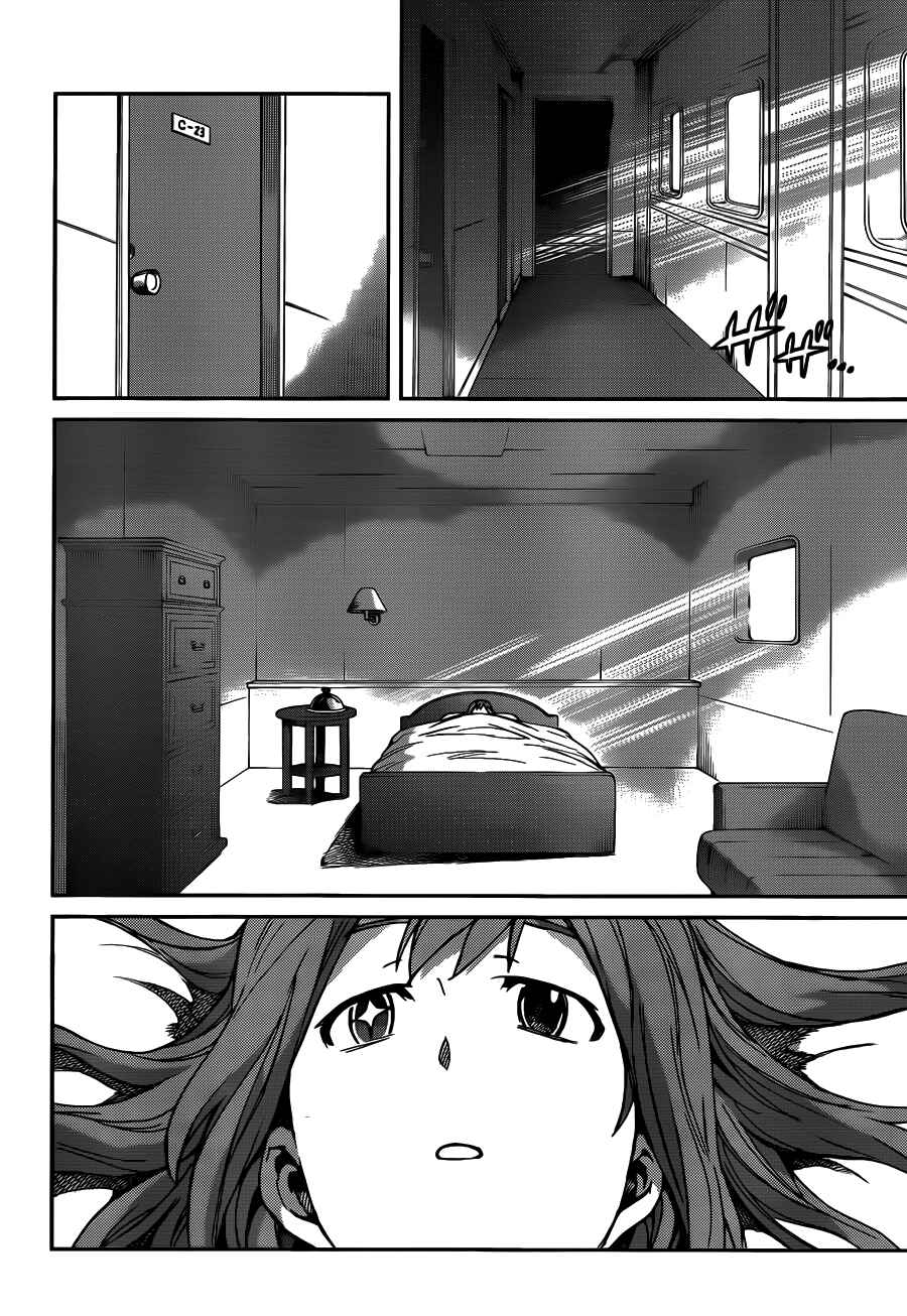 Page 6 Chapter 21 Big Order