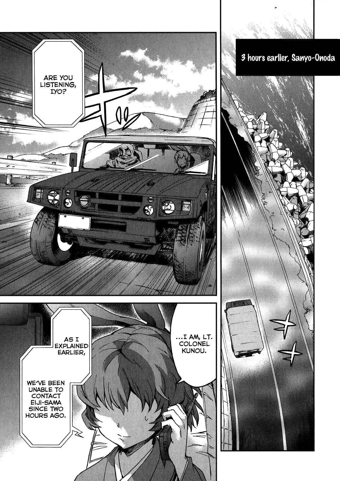 Page 11 Chapter 14 Big Order