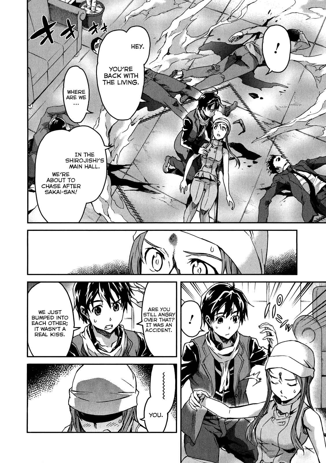 Page 3 Chapter 14 Big Order