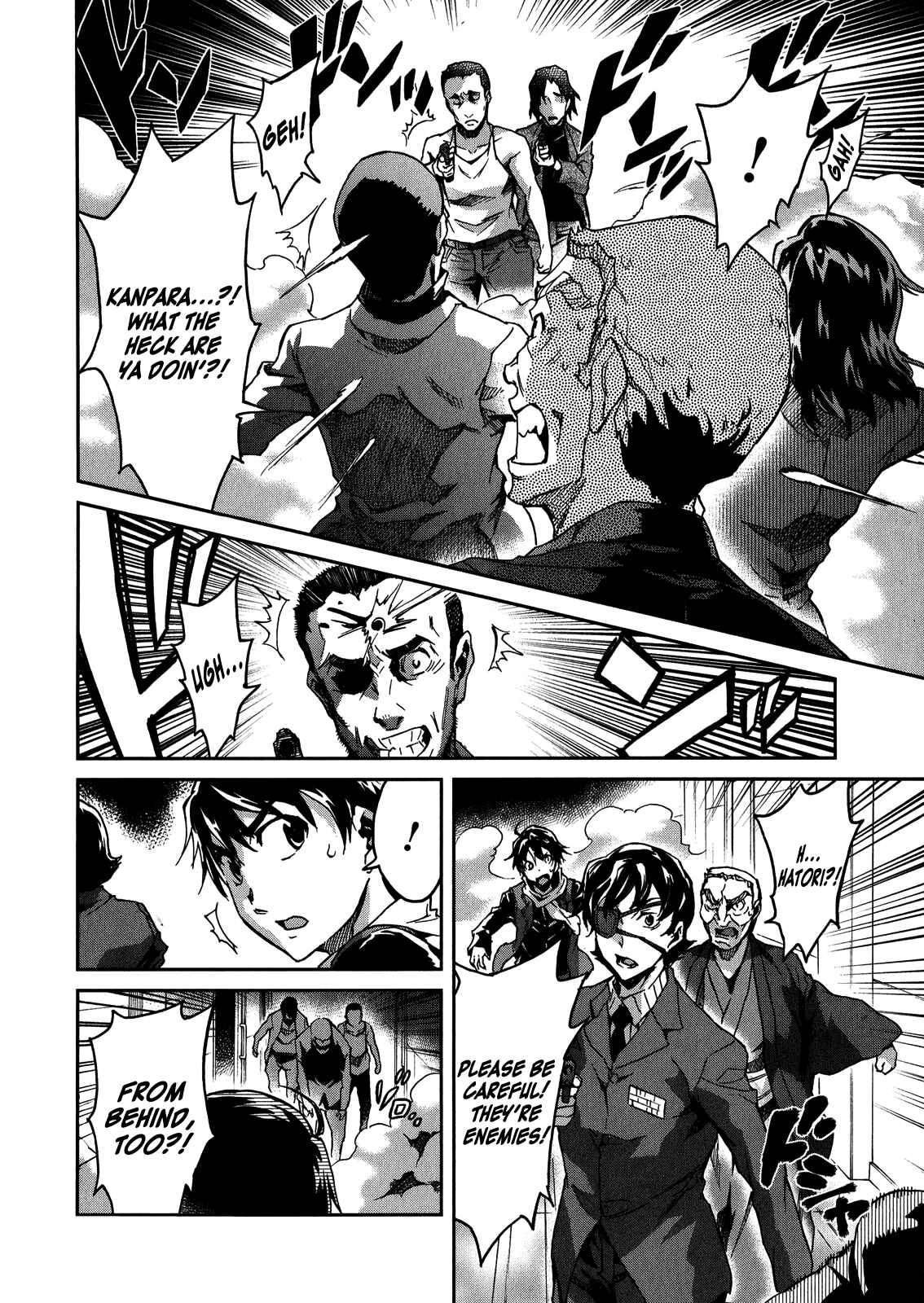 Page 6 Chapter 14 Big Order
