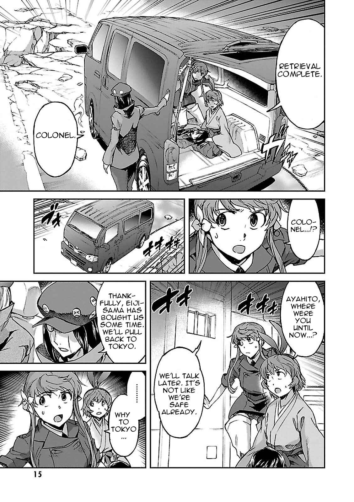 Page 15 Chapter 44 Big Order