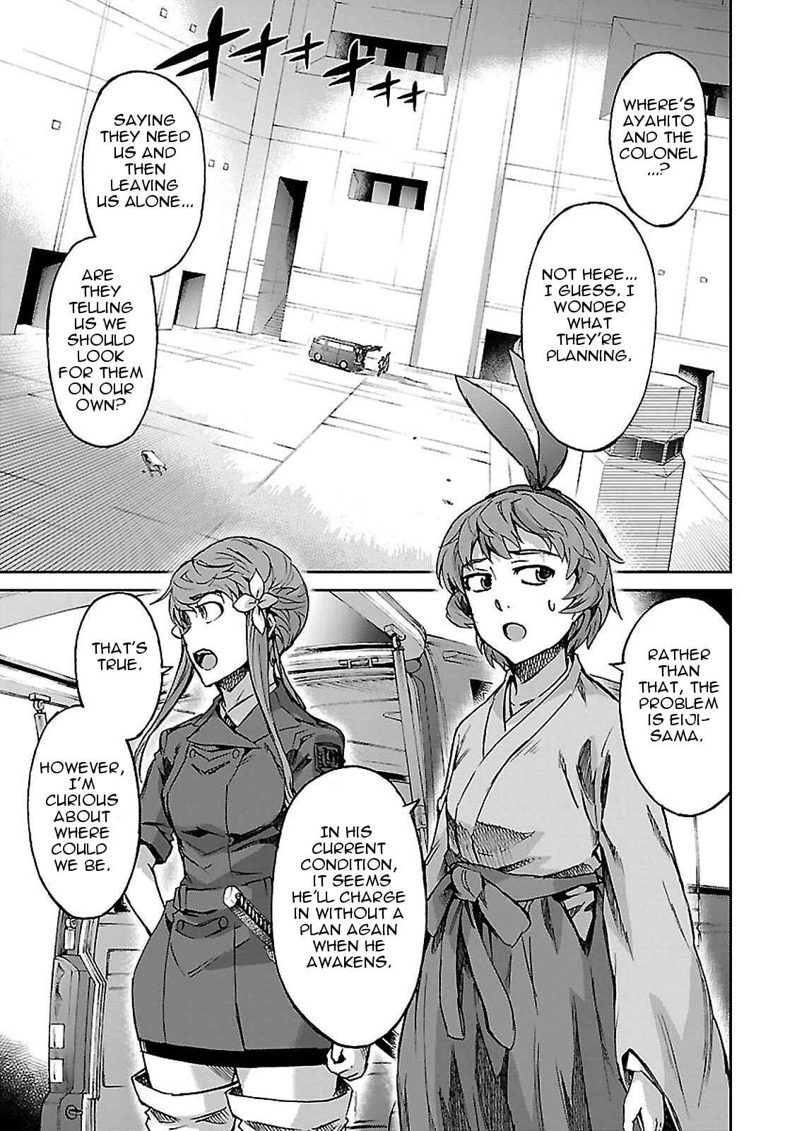 Page 19 Chapter 44 Big Order