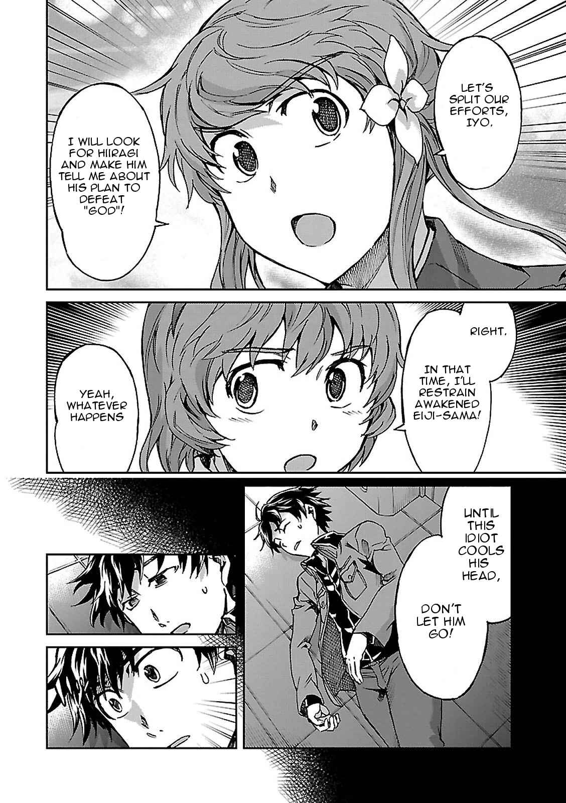 Page 20 Chapter 44 Big Order
