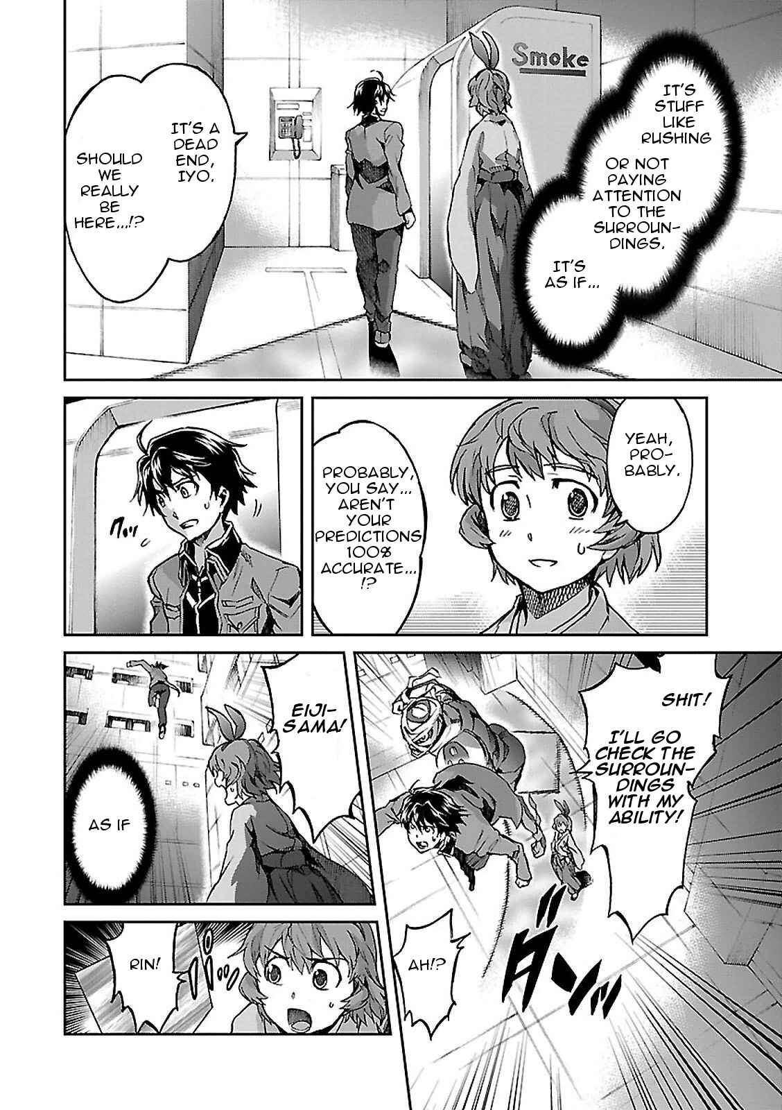 Page 24 Chapter 44 Big Order