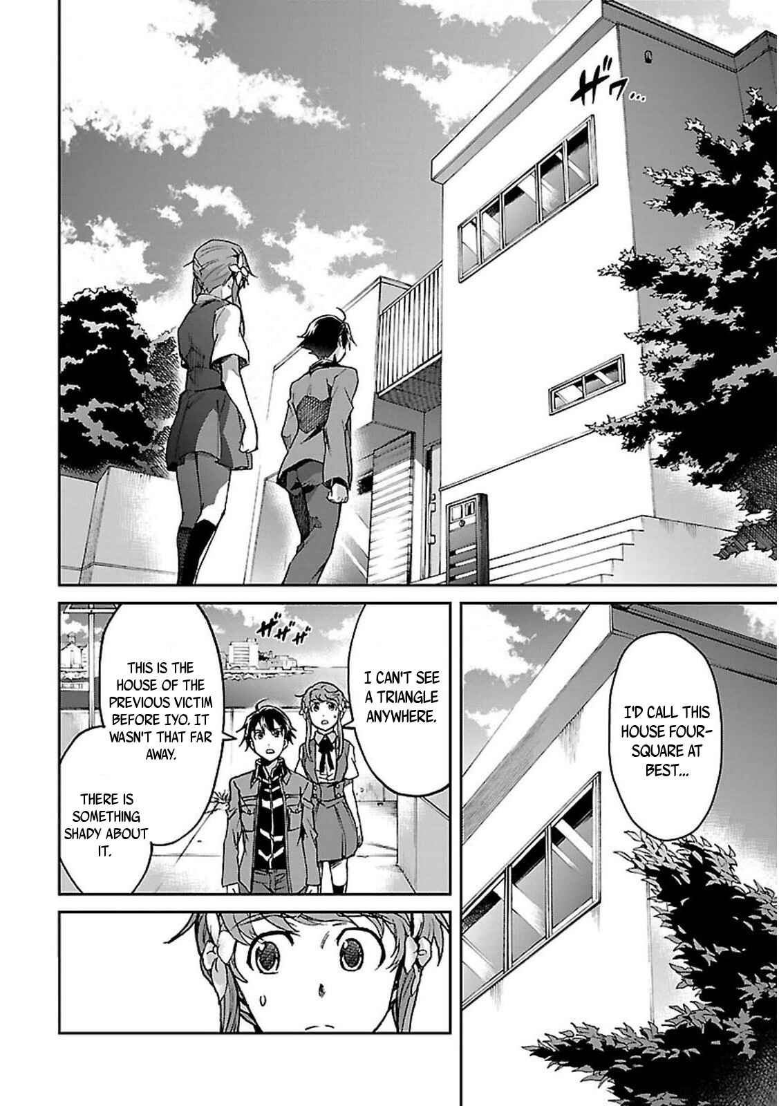 Page 11 Chapter 34 Big Order