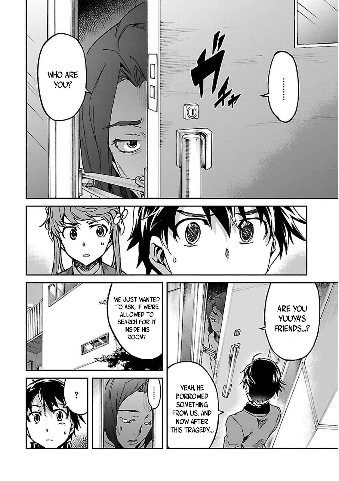 Page 13 Chapter 34 Big Order