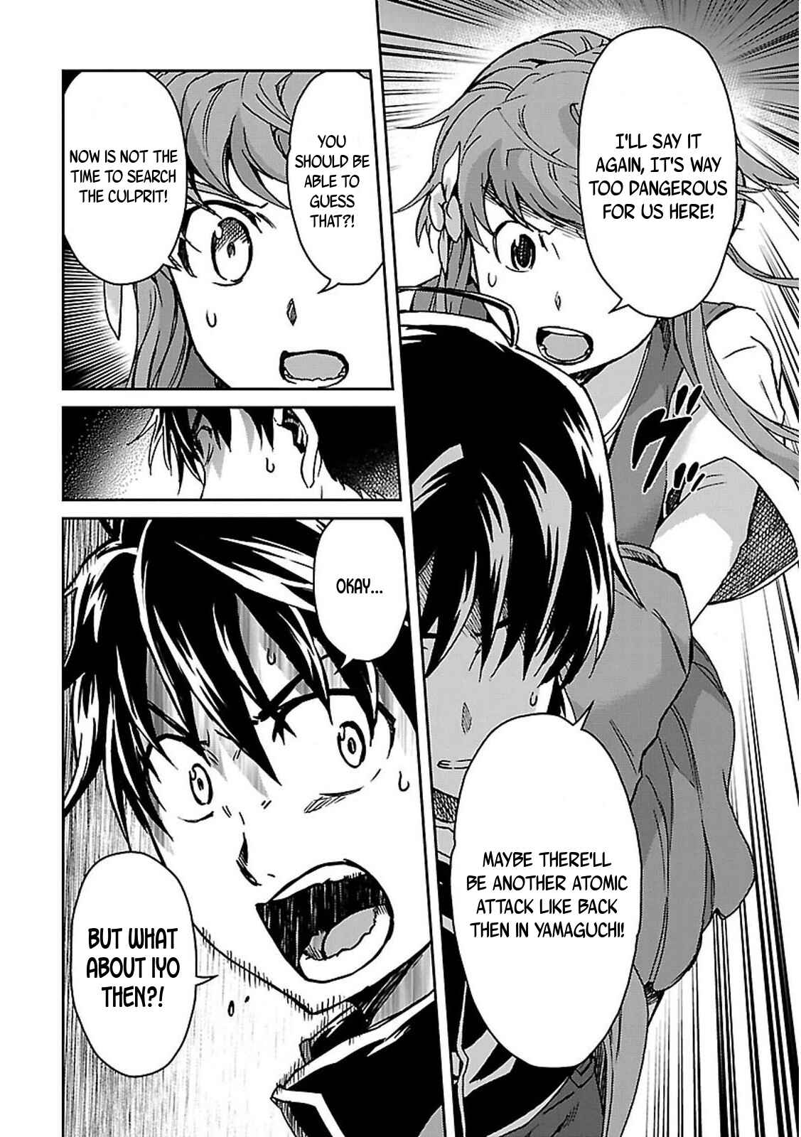 Page 15 Chapter 34 Big Order