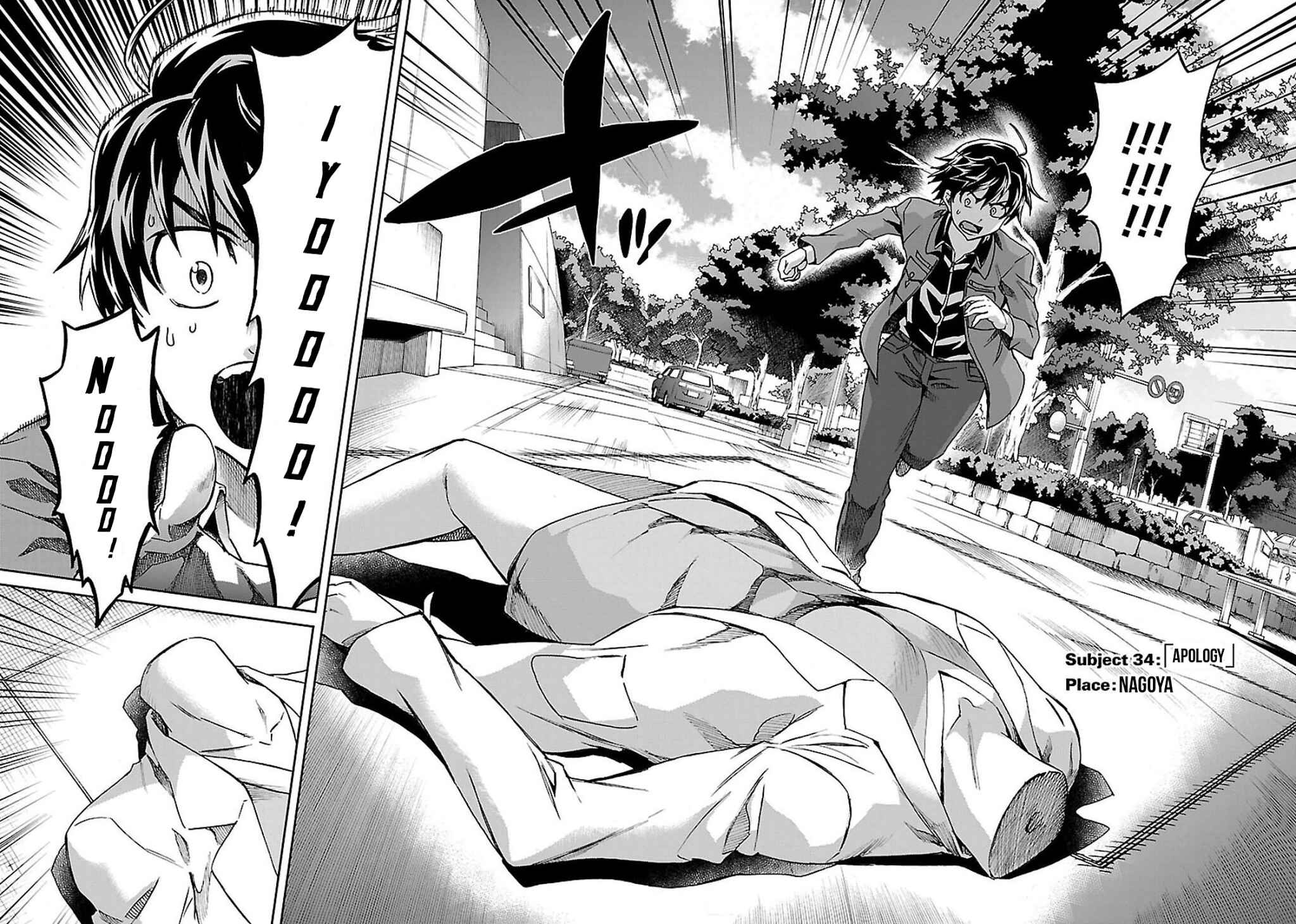 Page 4 Chapter 34 Big Order