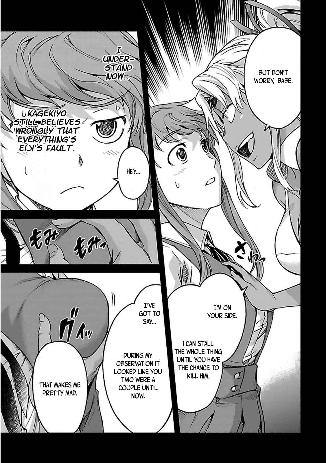 Page 8 Chapter 34 Big Order