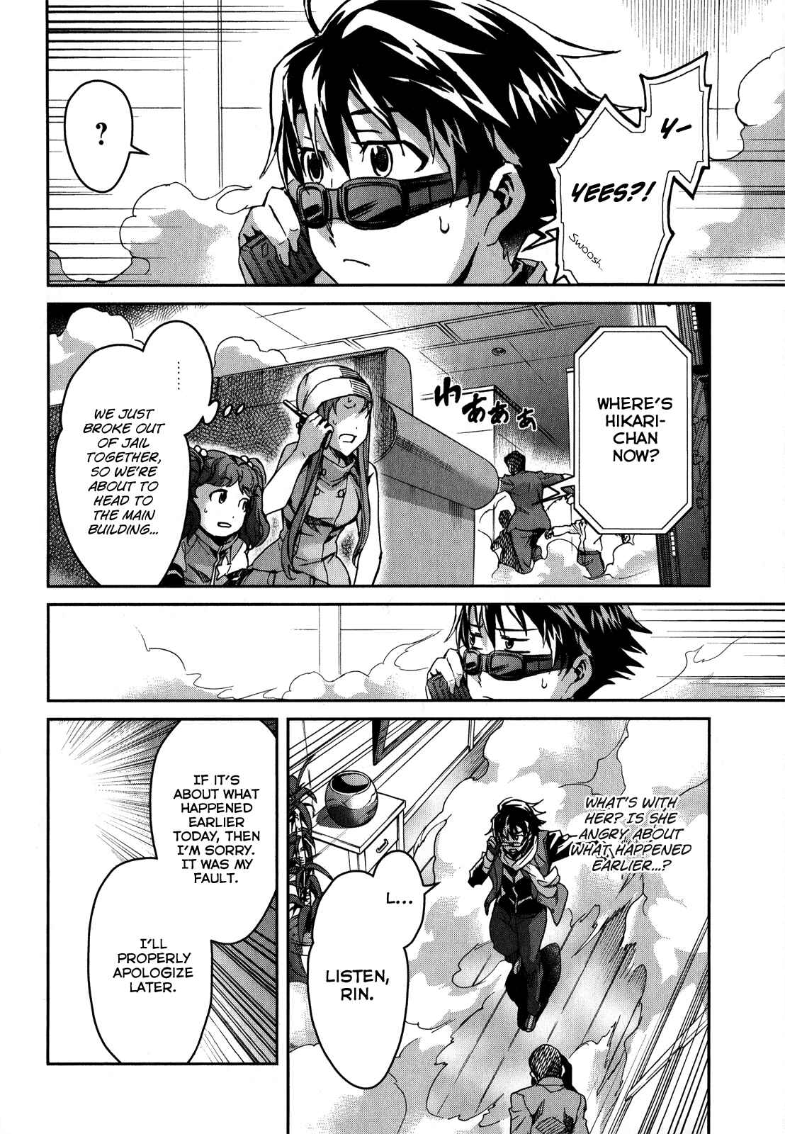Page 23 Chapter 13 Big Order
