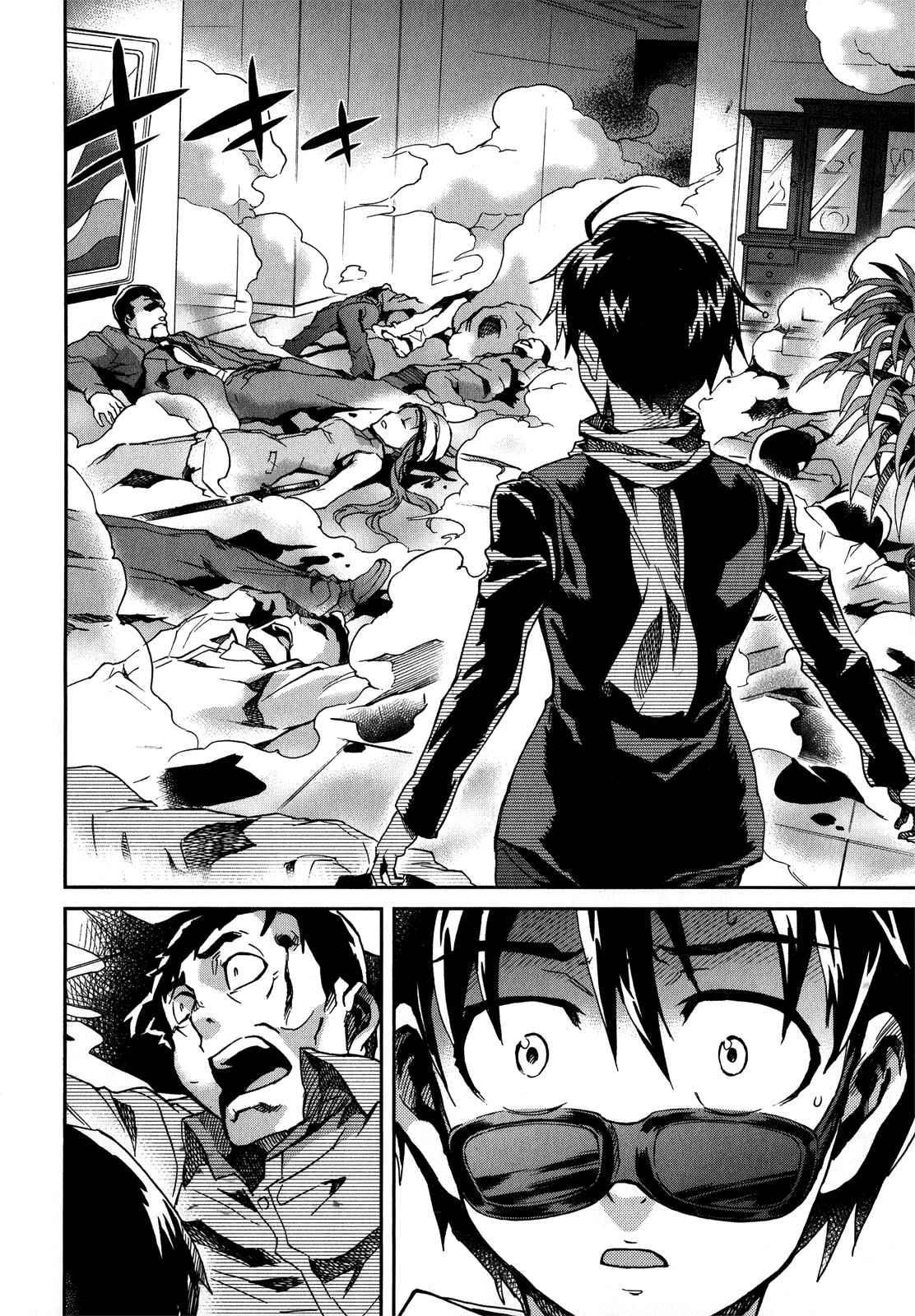Page 27 Chapter 13 Big Order