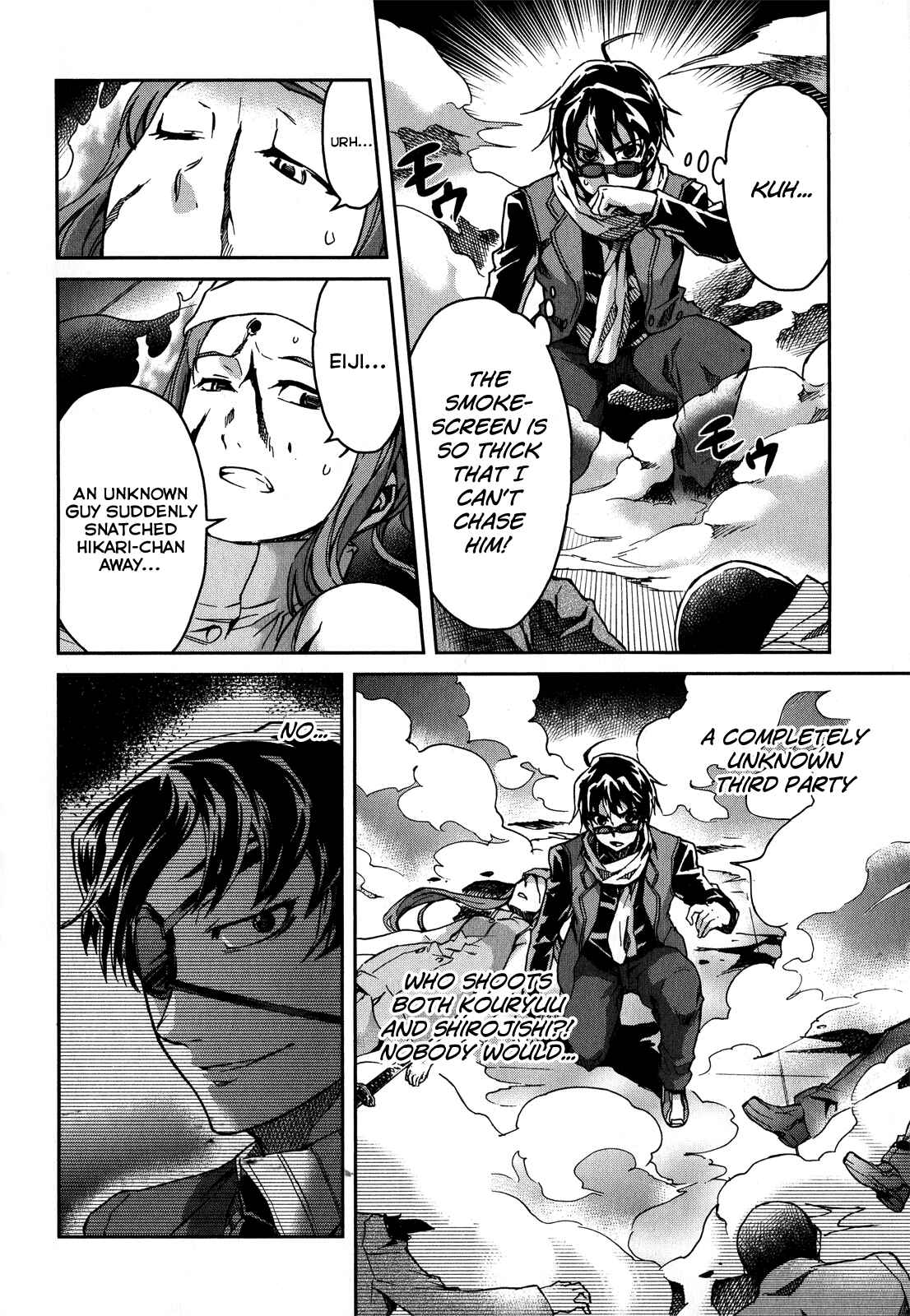 Page 29 Chapter 13 Big Order
