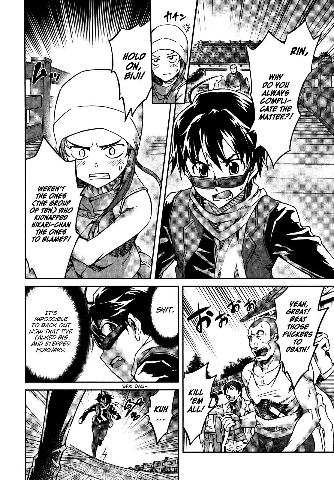 Page 3 Chapter 13 Big Order
