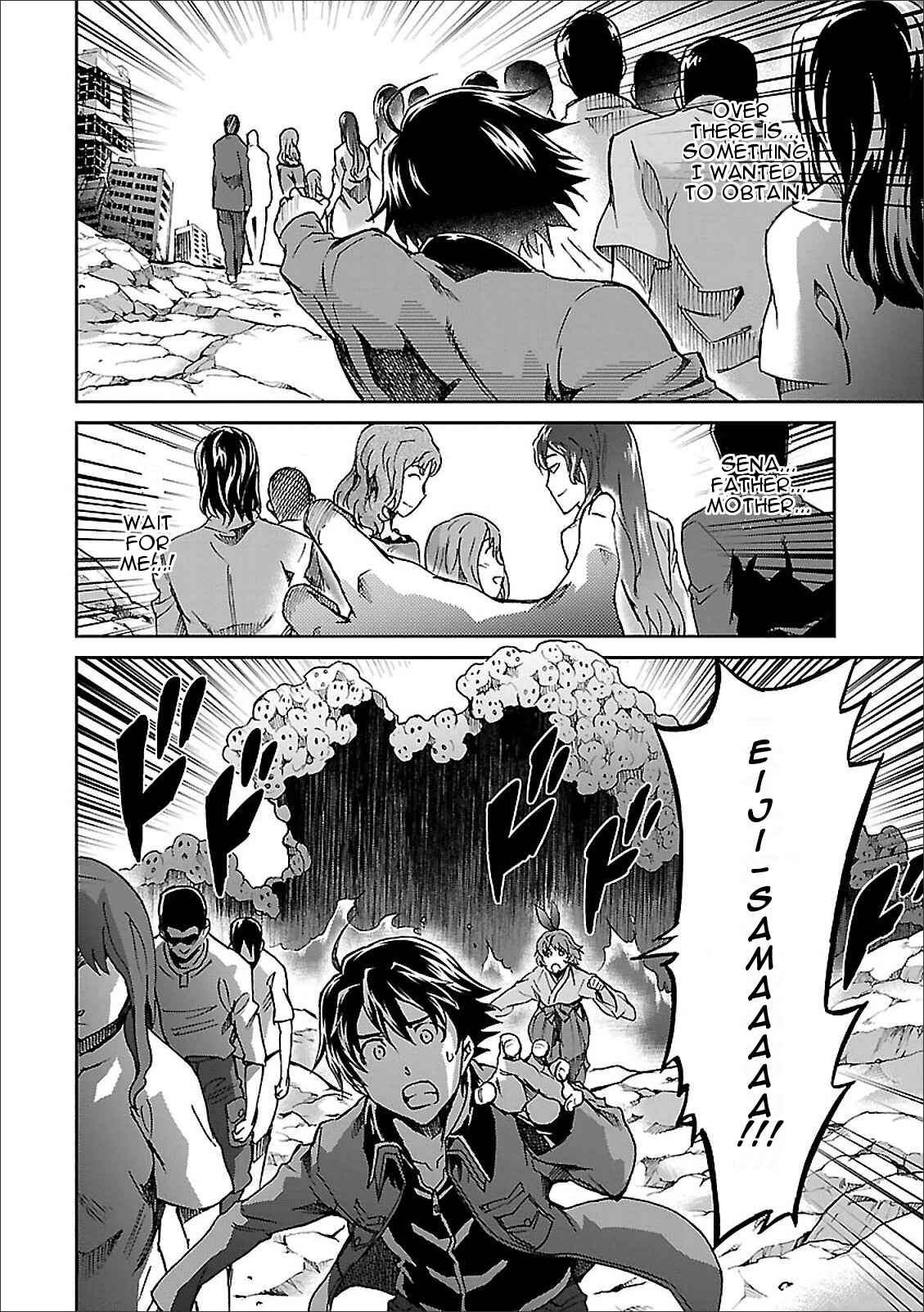 Page 11 Chapter 43 Big Order