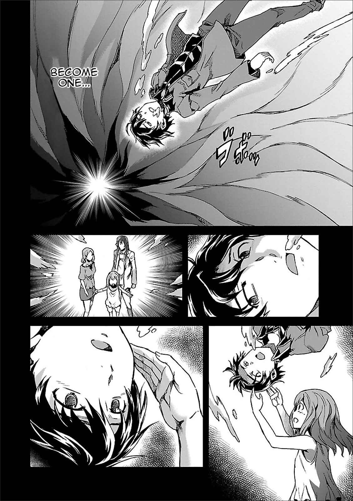 Page 19 Chapter 43 Big Order