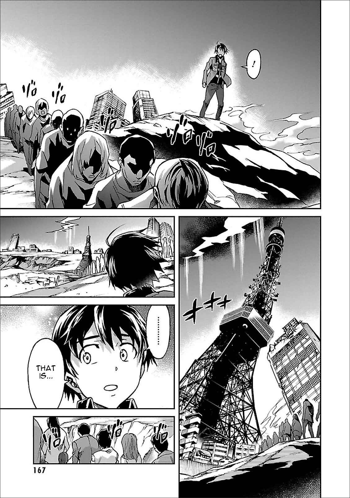Page 6 Chapter 43 Big Order