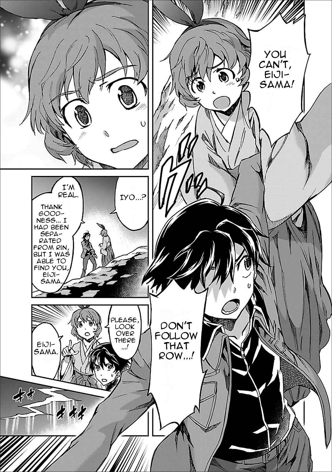Page 8 Chapter 43 Big Order