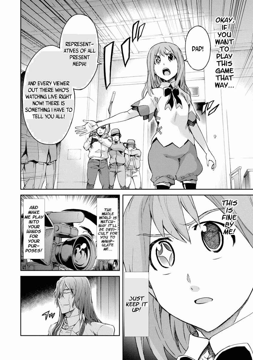 Page 11 Chapter 25 Big Order