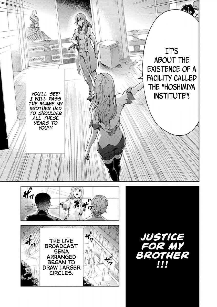 Page 12 Chapter 25 Big Order