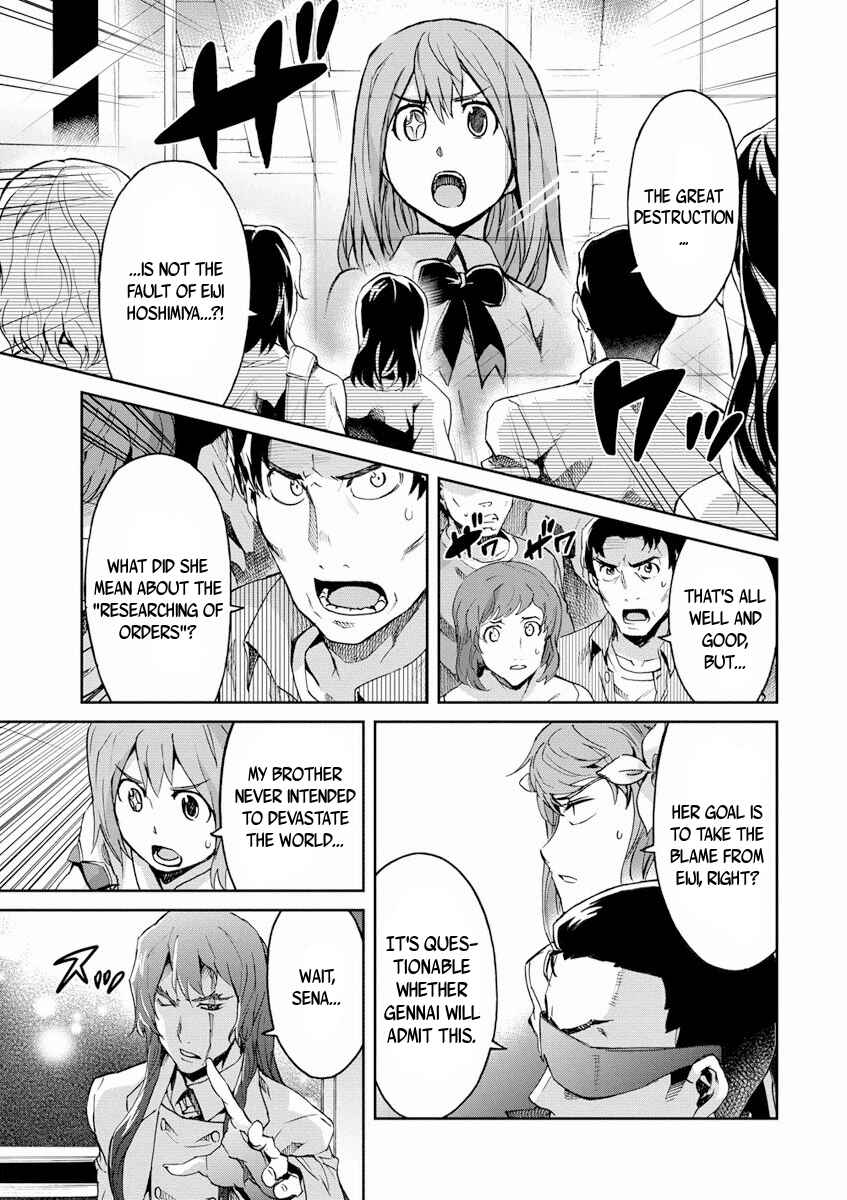 Page 15 Chapter 25 Big Order