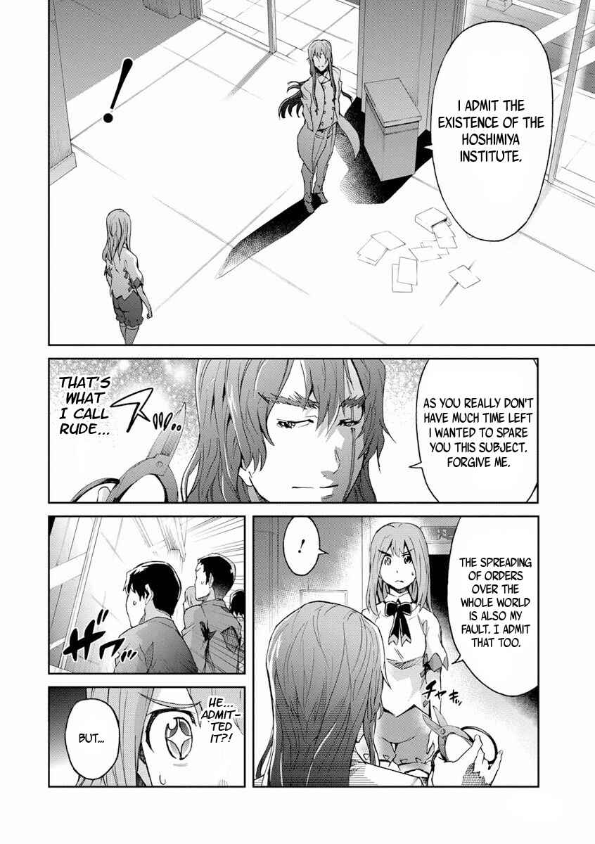Page 23 Chapter 25 Big Order