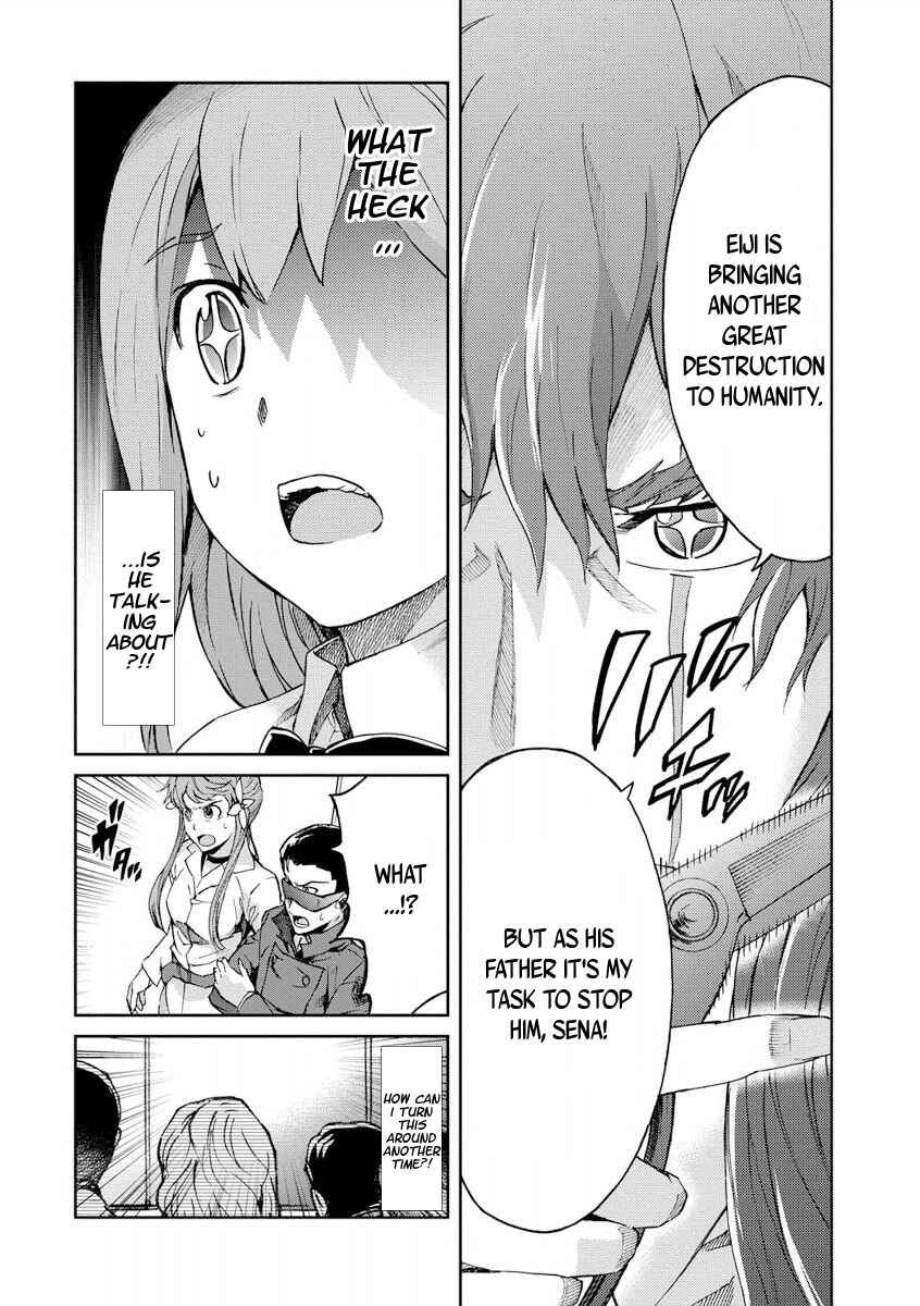 Page 26 Chapter 25 Big Order