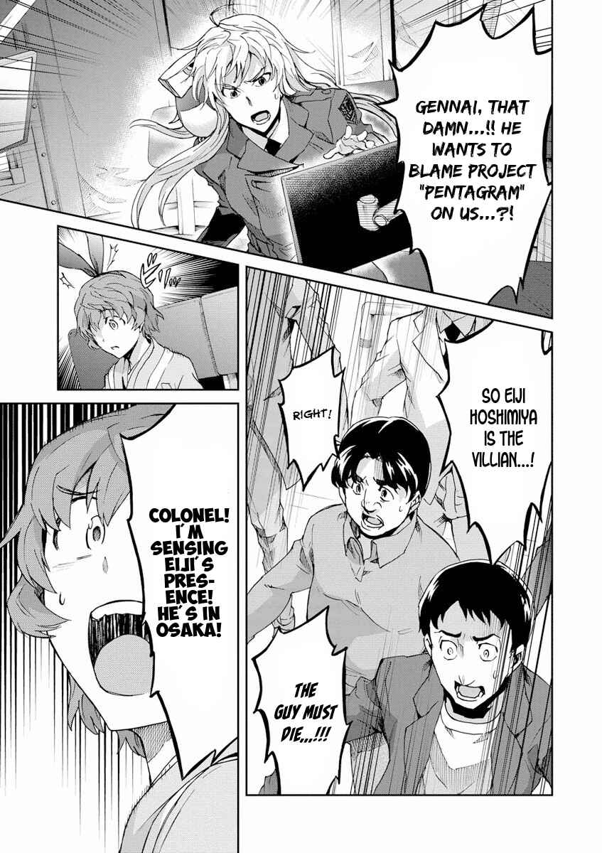Page 27 Chapter 25 Big Order