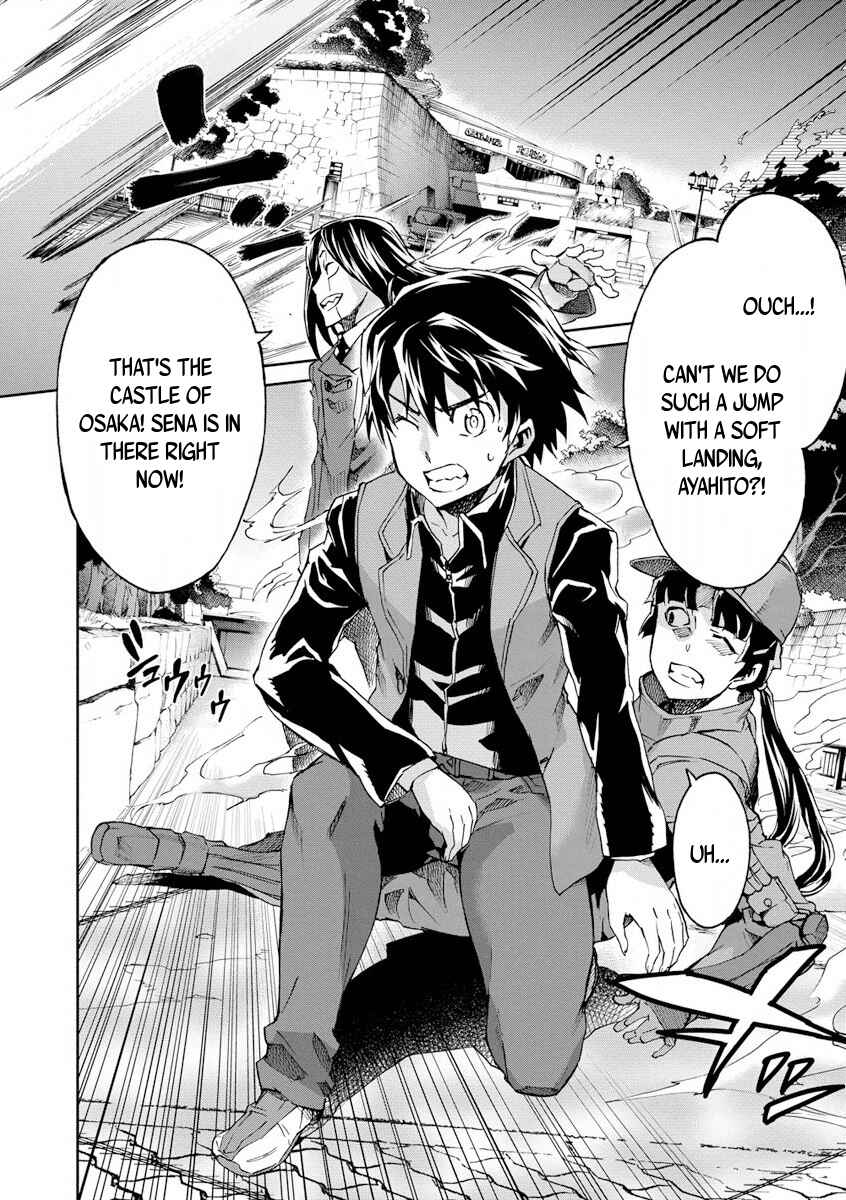 Page 28 Chapter 25 Big Order