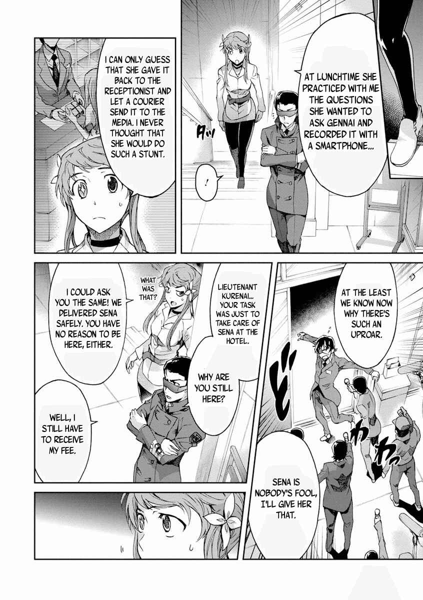 Page 5 Chapter 25 Big Order