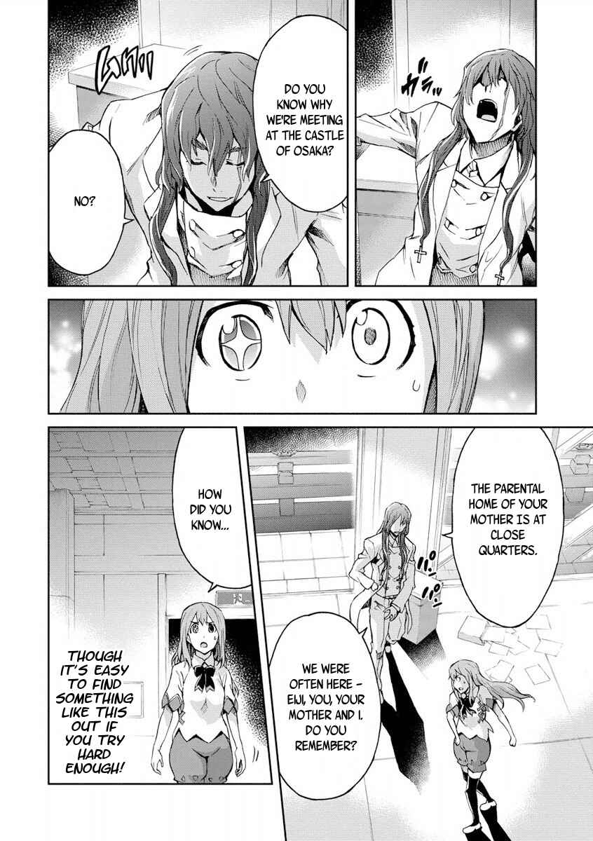 Page 9 Chapter 25 Big Order