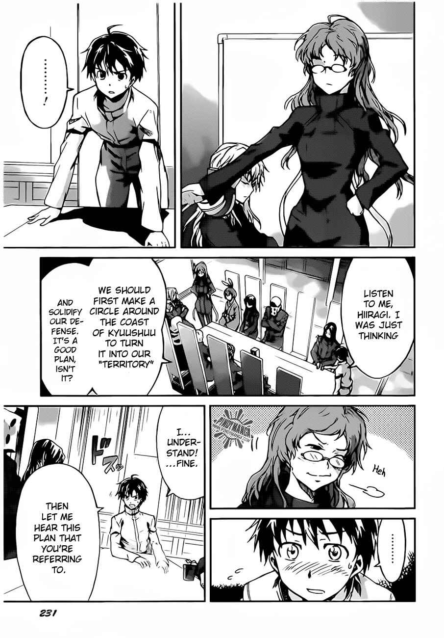 Page 12 Chapter 5 Big Order