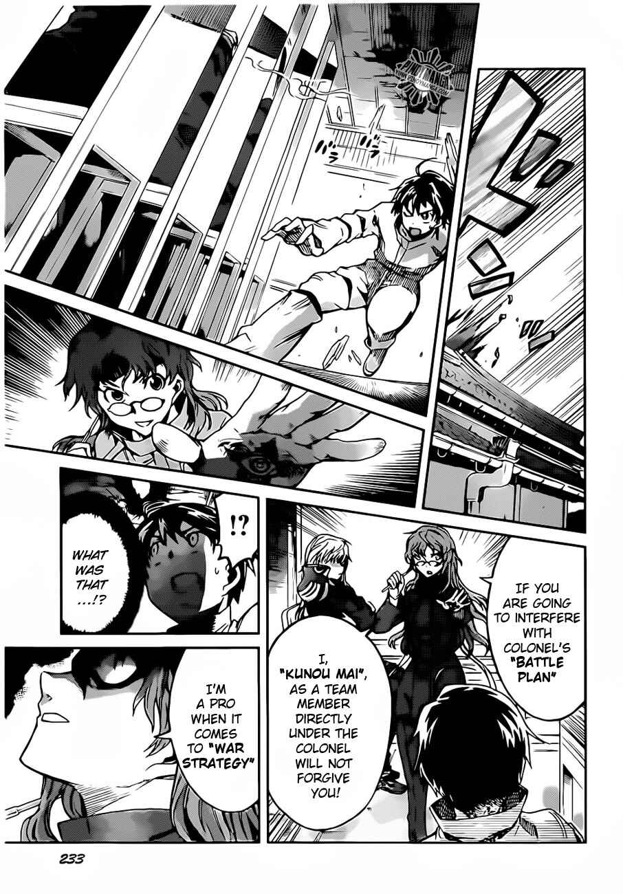 Page 14 Chapter 5 Big Order