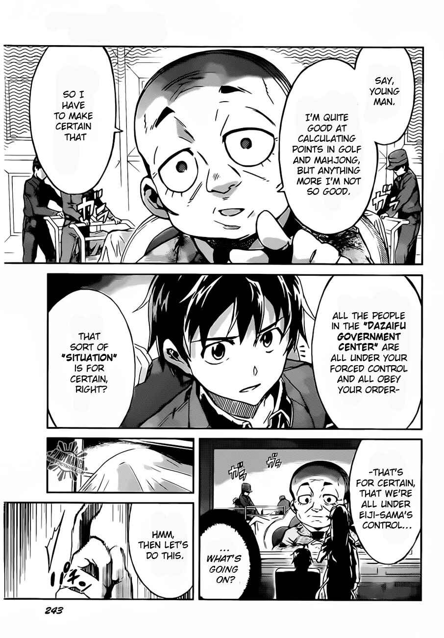 Page 23 Chapter 5 Big Order