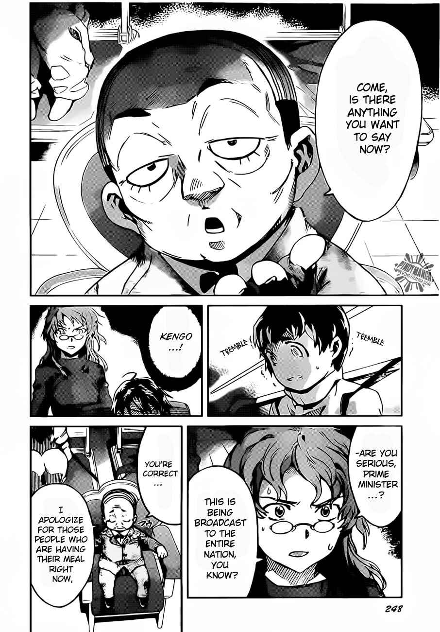 Page 28 Chapter 5 Big Order