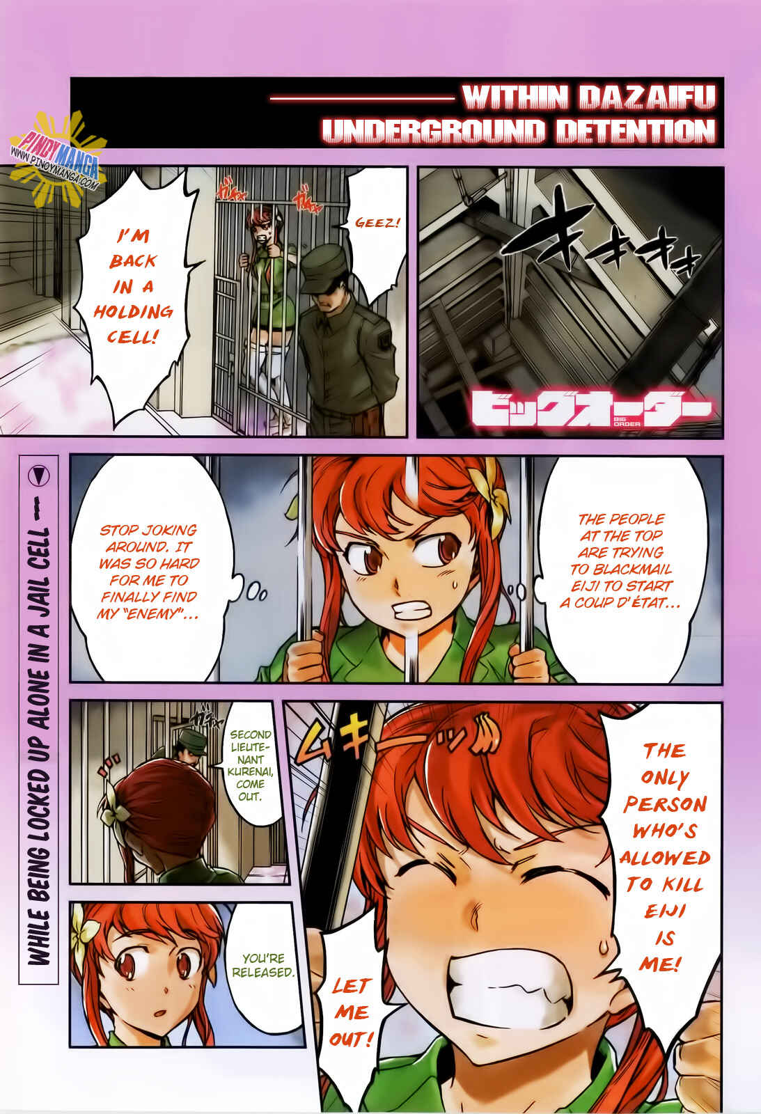 Page 3 Chapter 5 Big Order
