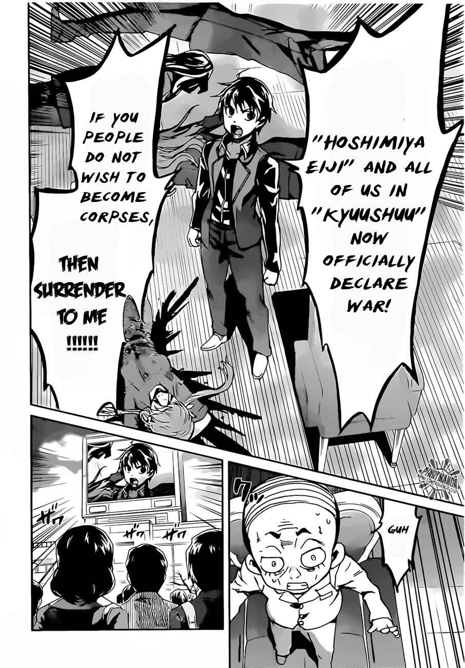 Page 35 Chapter 5 Big Order
