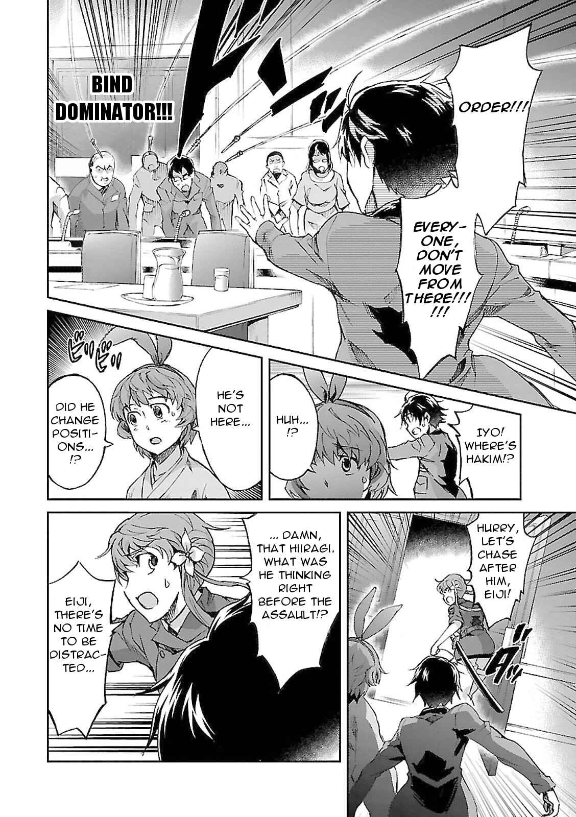 Page 12 Chapter 45 Big Order