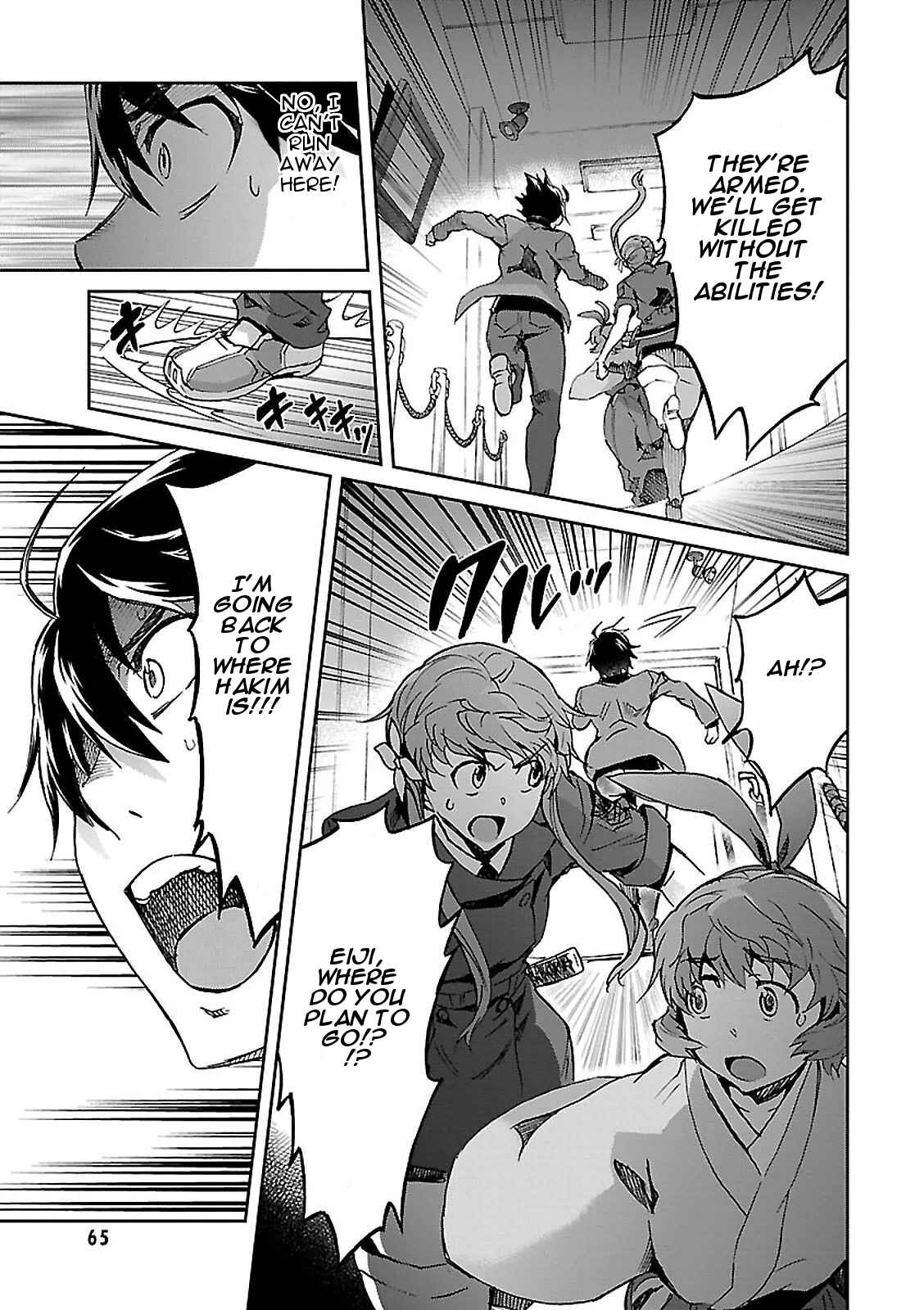 Page 20 Chapter 45 Big Order