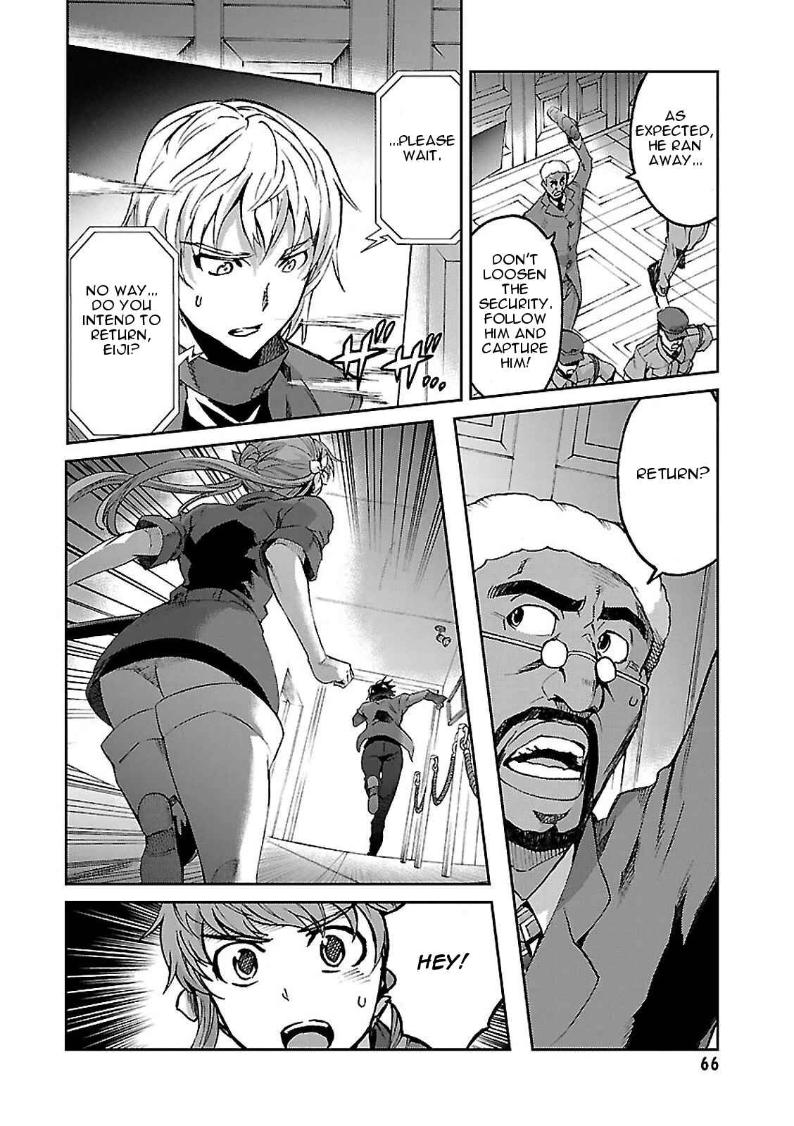 Page 21 Chapter 45 Big Order