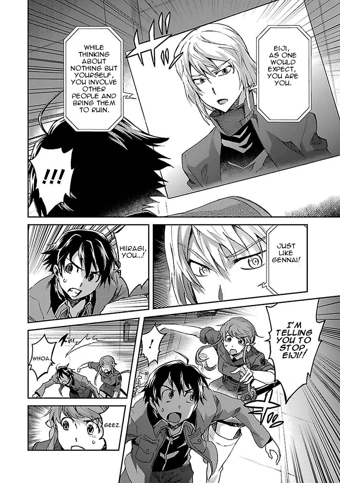 Page 23 Chapter 45 Big Order